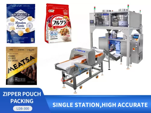 zip lock bag packing machine