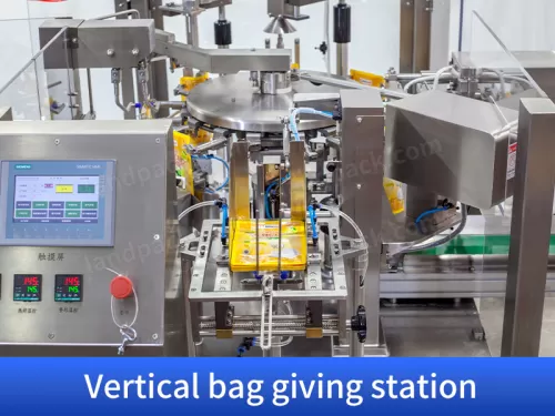 stand up pouch packaging machine