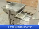 stand up pouch packing machine