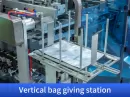 retort pouch machine