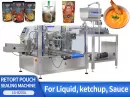 retort packaging machine