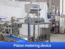 retort pouch machine