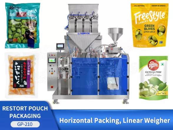 retort packaging machine