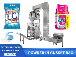 detergent powder packing machine